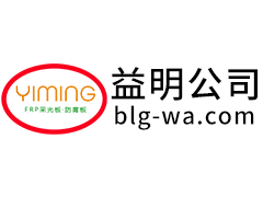 關(guān)于《110千伏汀山（環(huán)崗）輸變電工程地塊土壤污染狀況初步調(diào)查報(bào)告》的公示